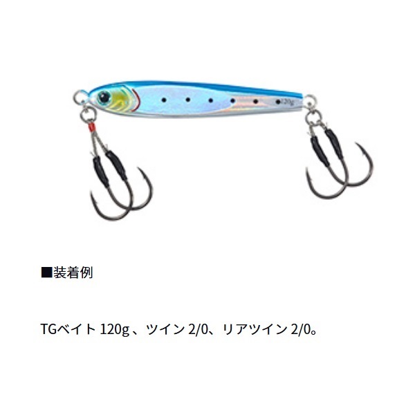 ソルティガ　アシストＳＳ　ライトジギング　タイプＴＧ